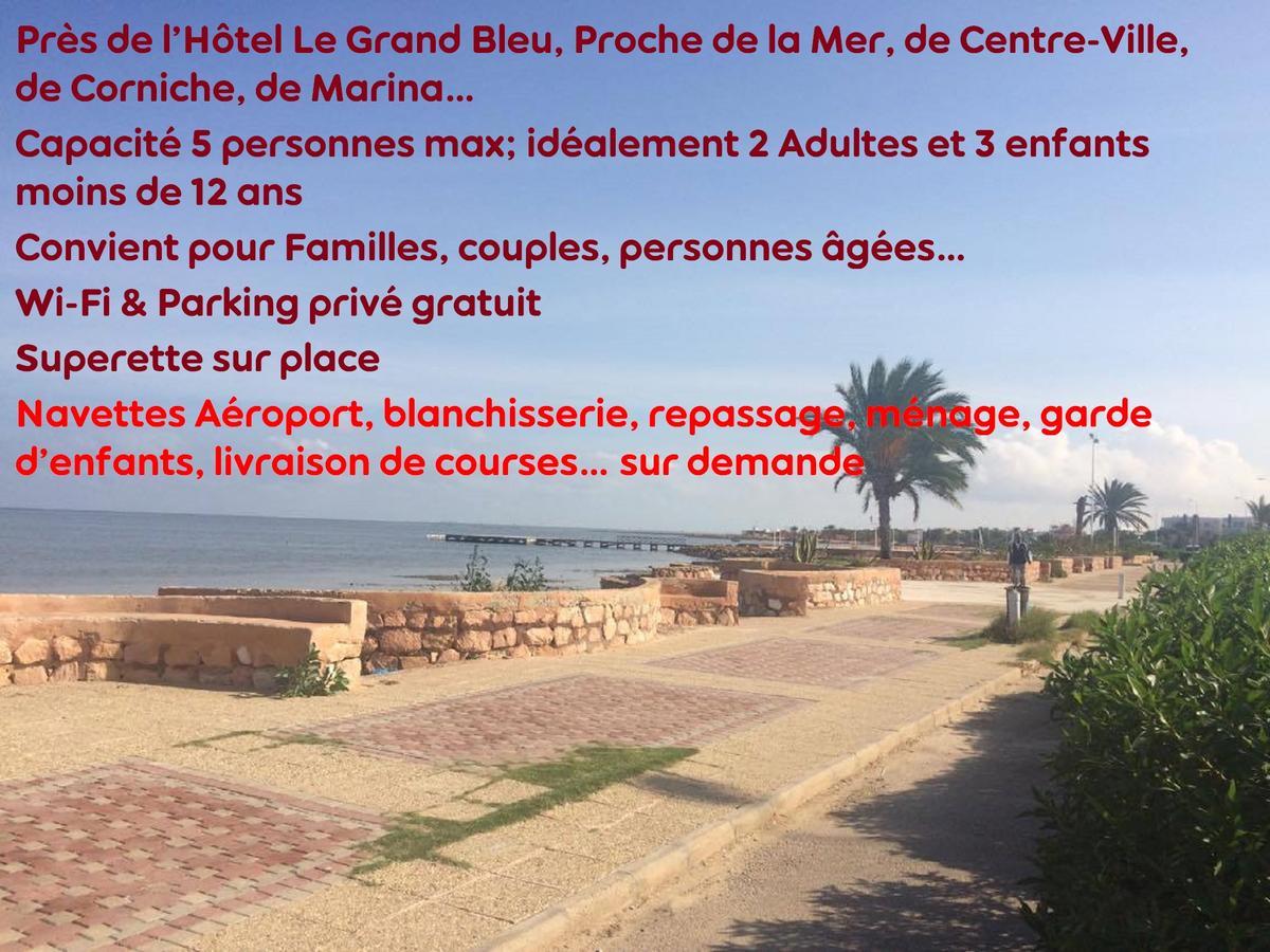 Appartement A Houmt Souk Jerba Екстериор снимка