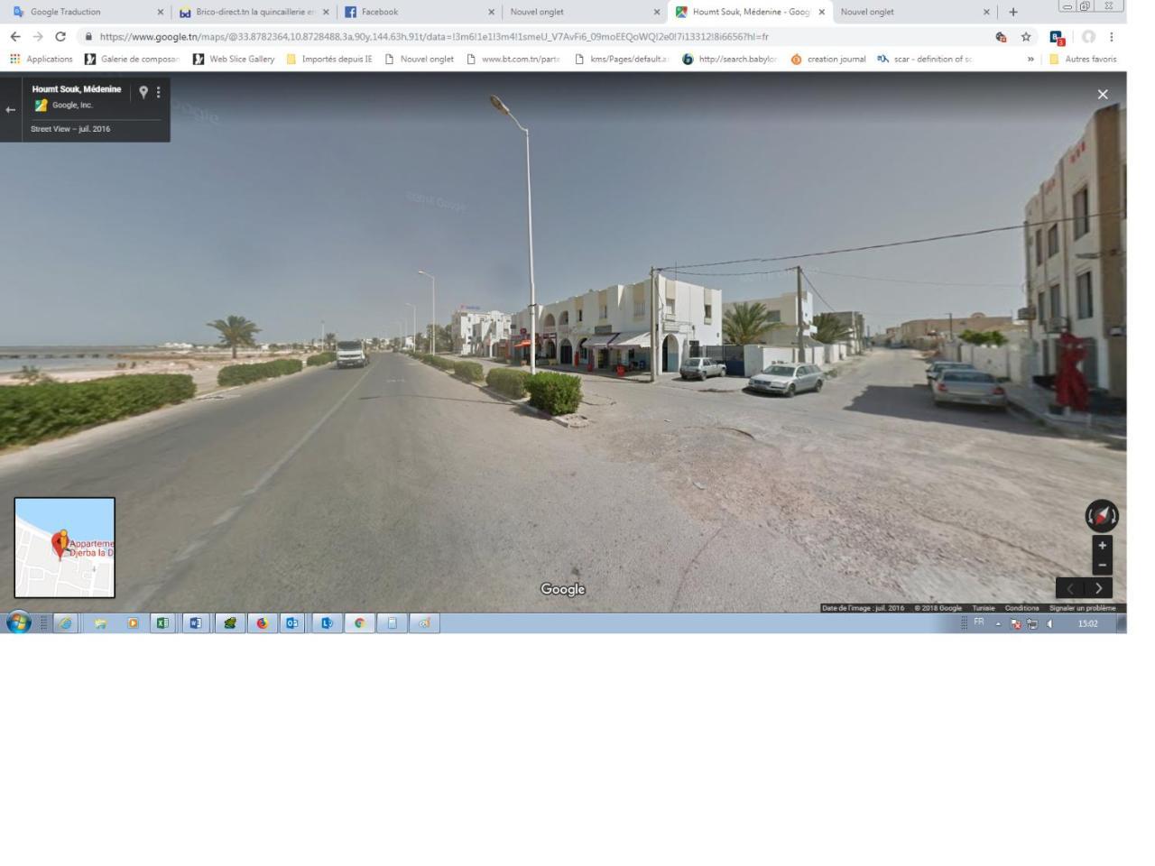 Appartement A Houmt Souk Jerba Екстериор снимка